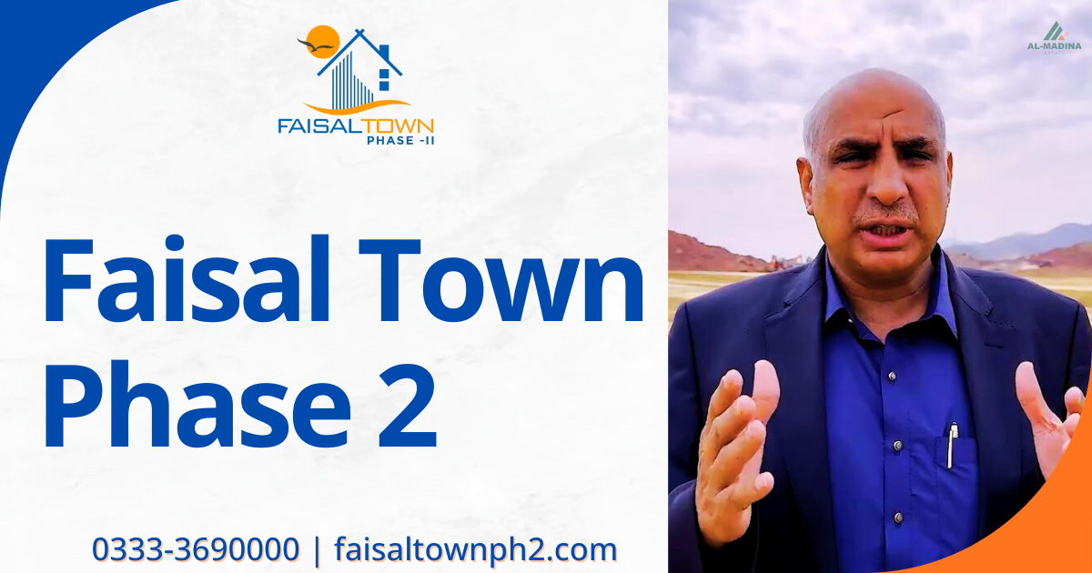 faisal town phase 2