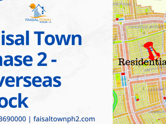 Faisal town phase 2 overseas enclave